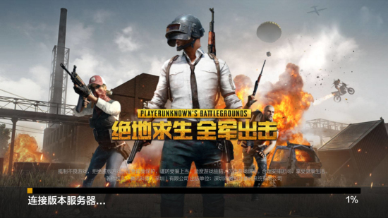 一起来了解 一起来了解