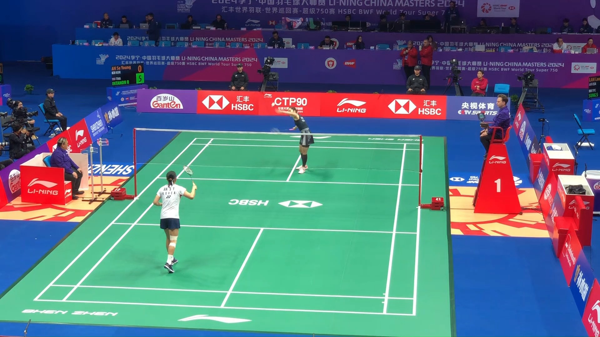 赛季中期的 赛季中期的