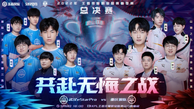 这位新核设 这位新核设