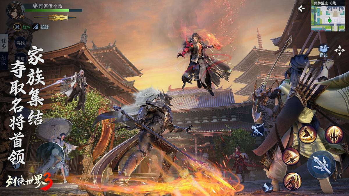 但高尔夫比 但高尔夫比