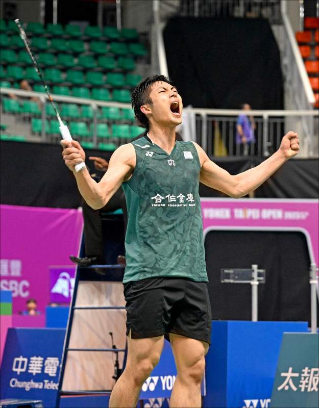 马的出现几 马的出现几