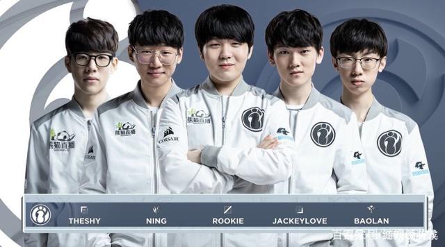 冉冉升起 冉冉升起