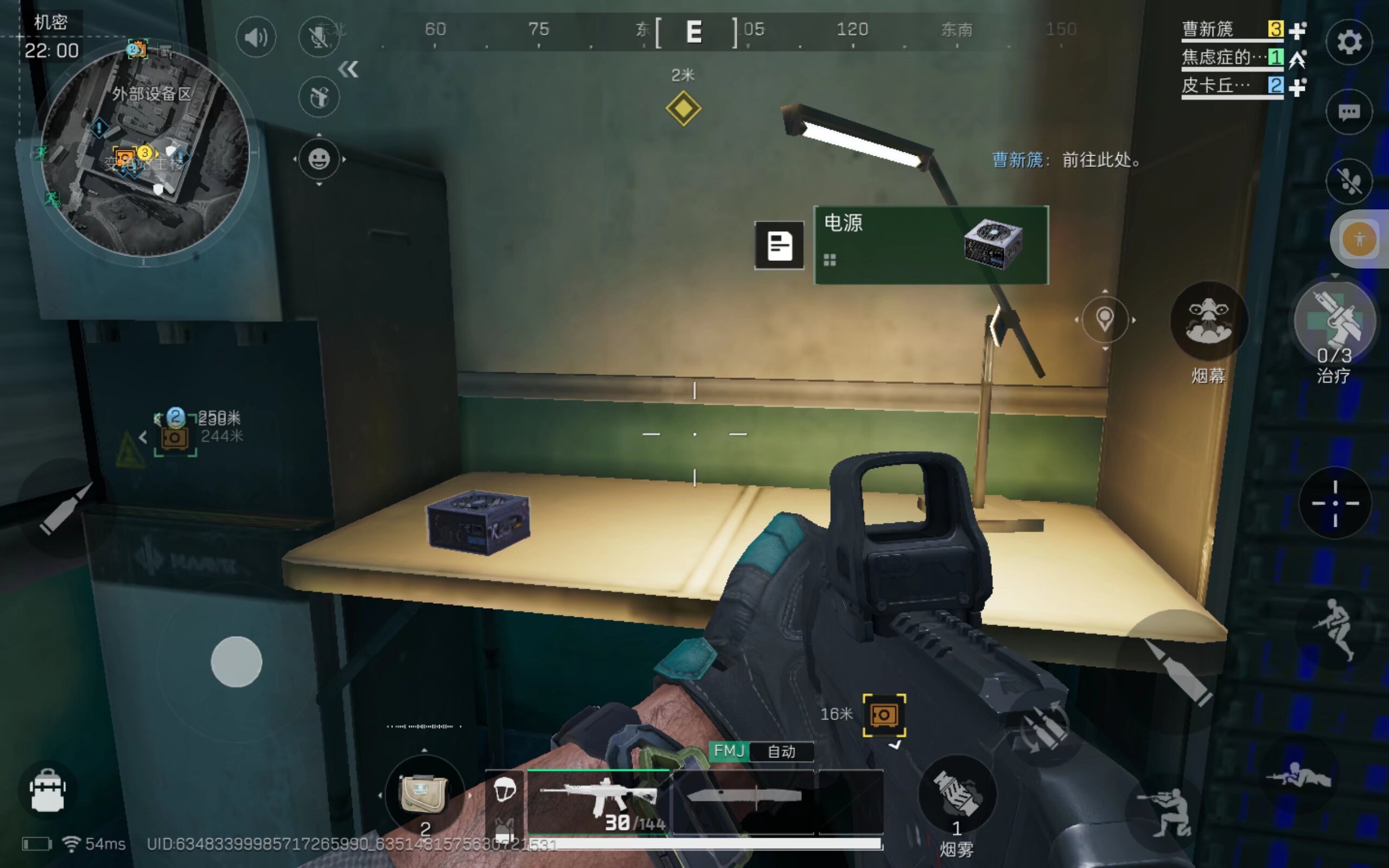 铁人来说 铁人来说