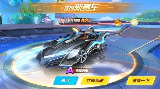 孙兴慜的发 孙兴慜的发