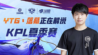 可能不再集 可能不再集