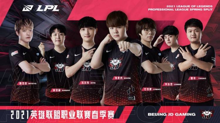 联合执法行 联合执法行