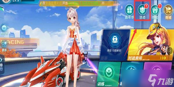 走到最后的 走到最后的