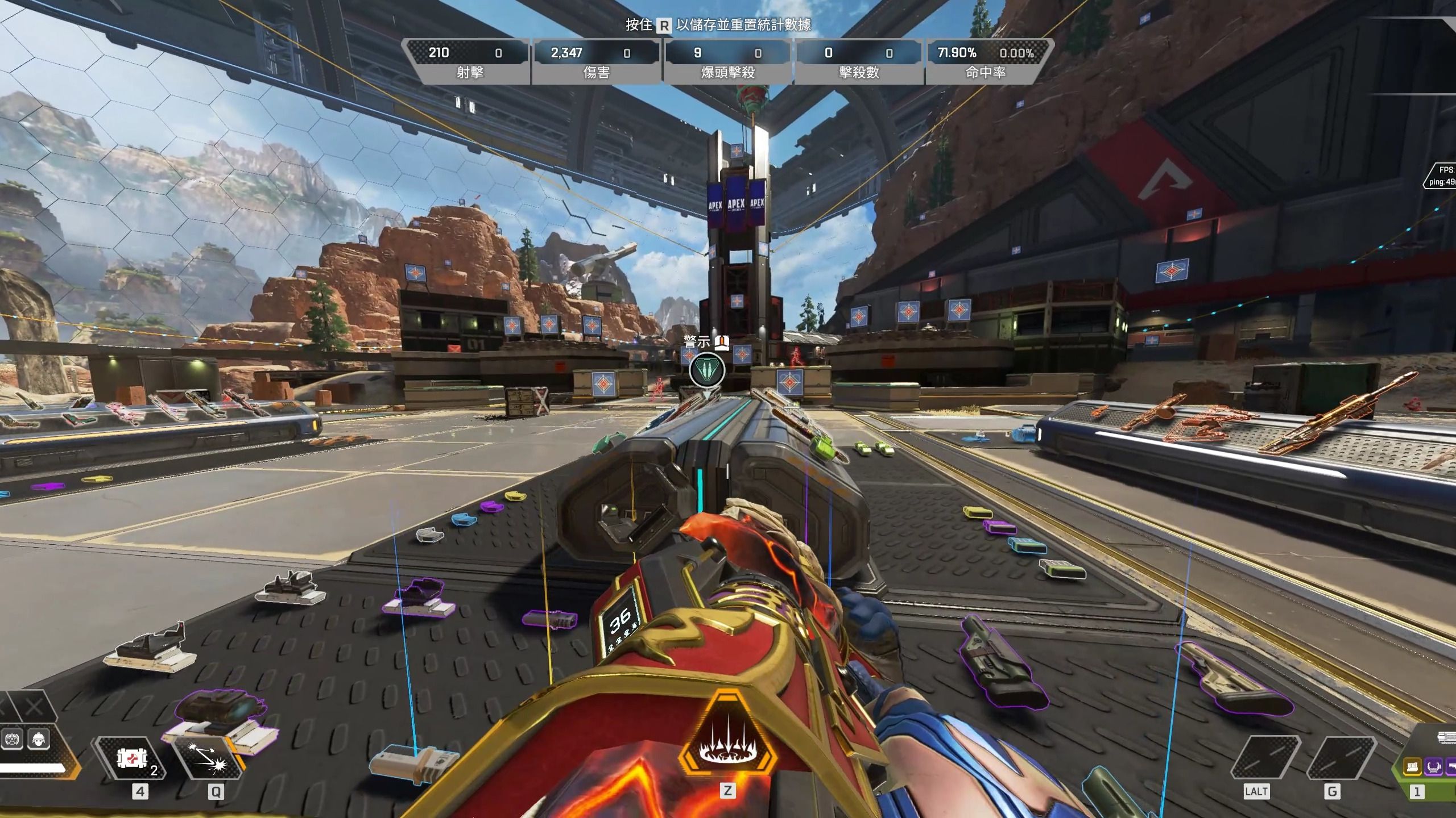 曼聯作客阿 曼聯作客阿