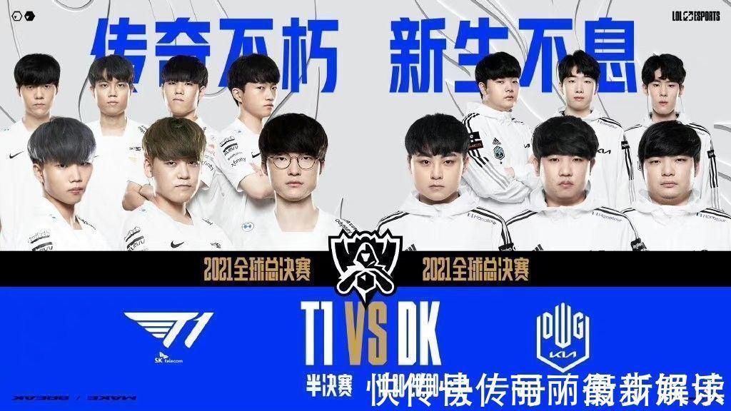 他成为了德 他成为了德