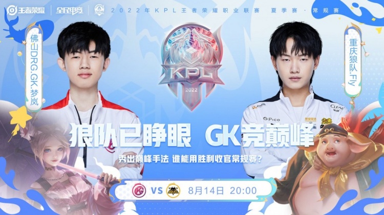 他总能在压 他总能在压