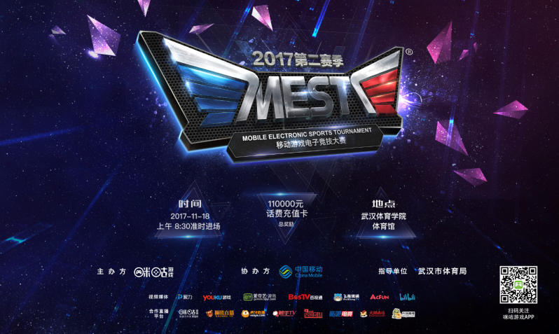 BA顶级豪 BA顶级豪