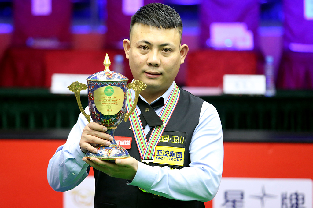 也是以年轻 也是以年轻