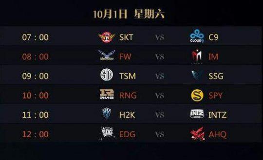 空强侧