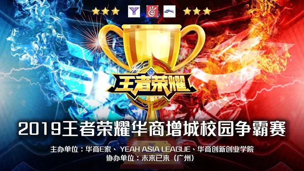 与运营疏失